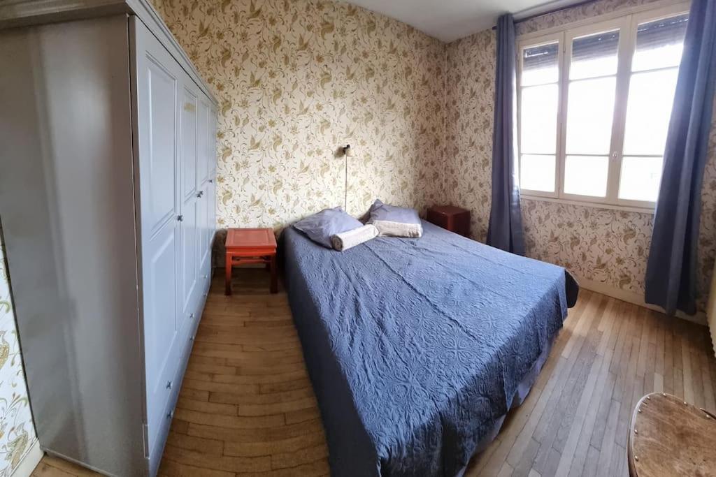 Les Noyers Monestois Entre Cher Et Canal De Berry * Mennetou-sur-Cher